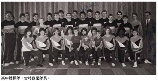 牙醫陳俊龍