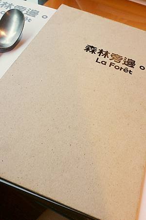 20130829123030750.jpg