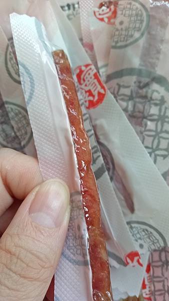 IMG20170810135132.jpg