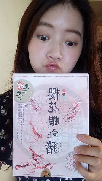 IMG20170809093951.jpg