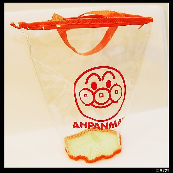 Apaman sand toy (17).JPG
