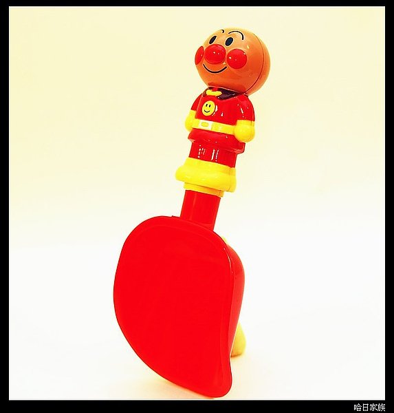 Apaman sand toy (13).JPG