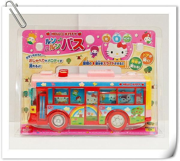 Hello Kitty bus.jpg