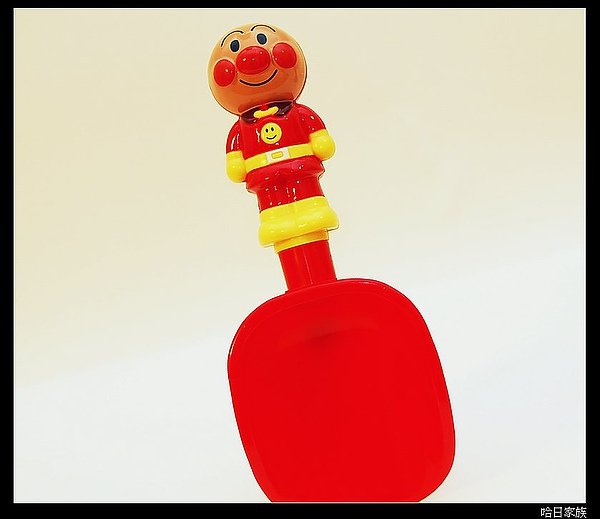 Apaman sand toy (15).JPG