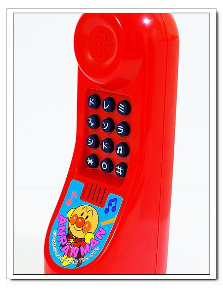 Phone (4).jpg
