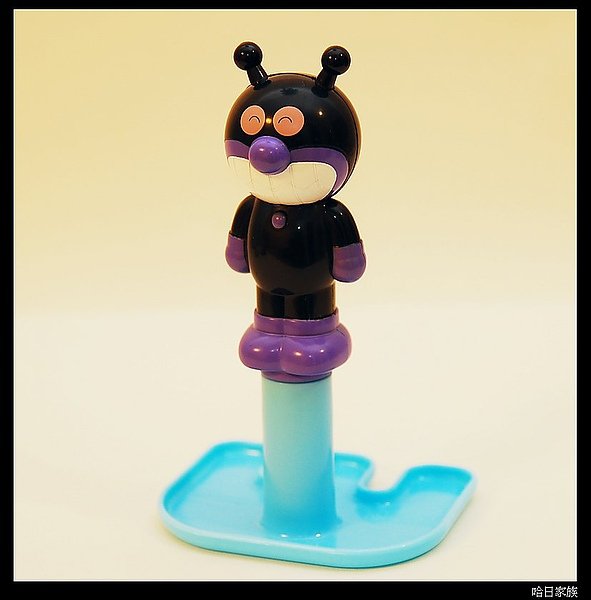 Apaman sand toy (9).JPG