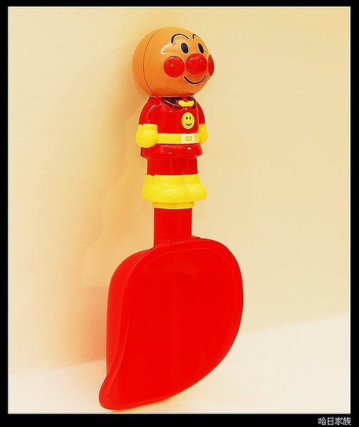Apaman sand toy (14).JPG