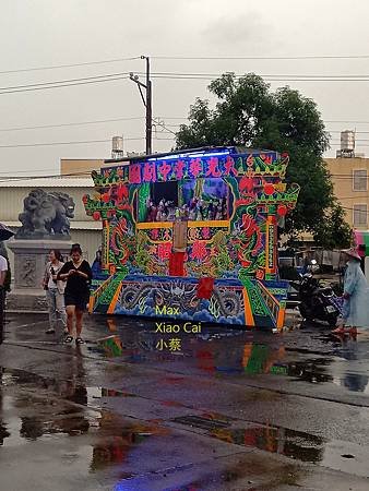 20200831_153915.jpg