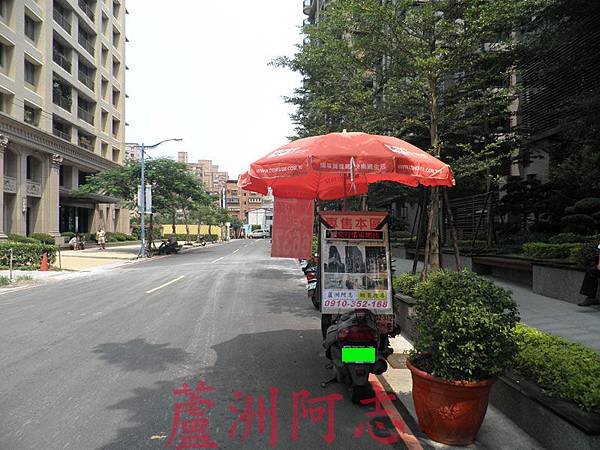 行動服務台