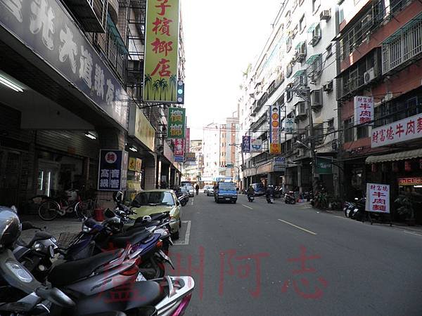 復興路店面