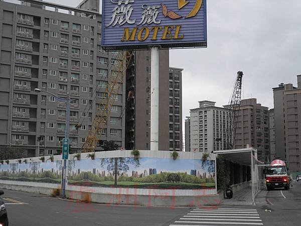 健弘建設