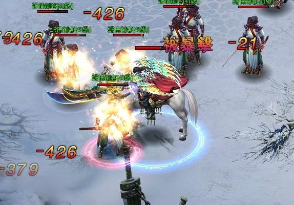 風雲online線上遊戲2014