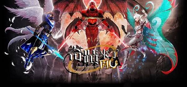 線上遊戲排行榜2014奇蹟來了online