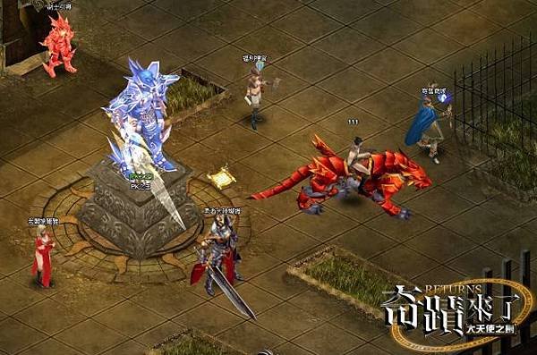 線上遊戲排行榜2014奇蹟來了online