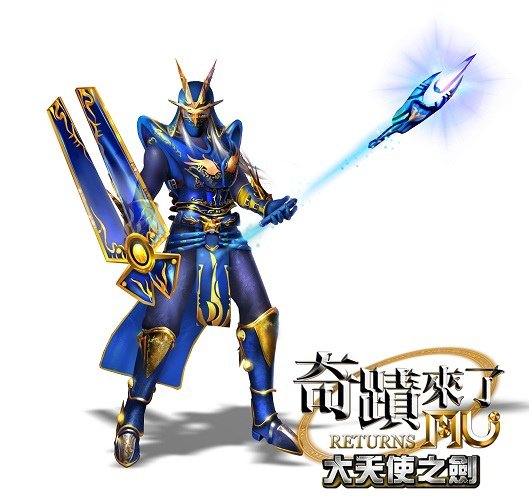 線上遊戲排行榜2014奇蹟來了online