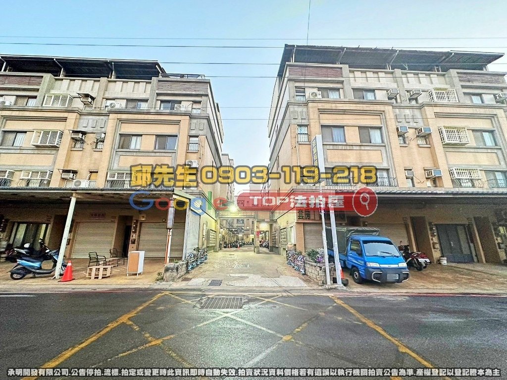 台中市沙鹿區台灣大道七段432巷66弄23號三樓 致富商學院 法拍屋代標 TOP法拍屋 承明法拍屋_1.jpg