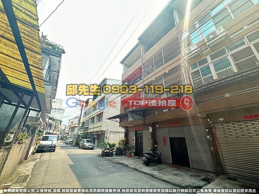 台中市豐原區西勢路114巷43號 法拍屋代標 TOP法拍屋 承明法拍屋_3.jpg