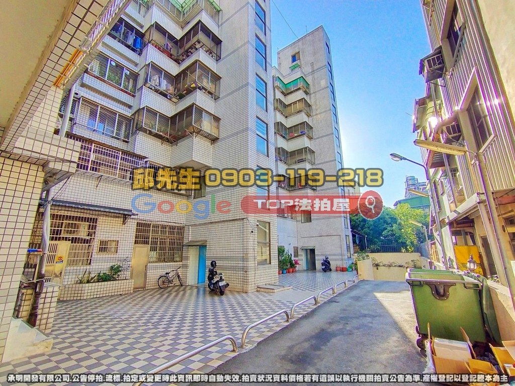 台中市大里區東里路38號4樓 TOP法拍屋 承明法拍屋 法拍屋代標 法拍屋查詢_3.jpg