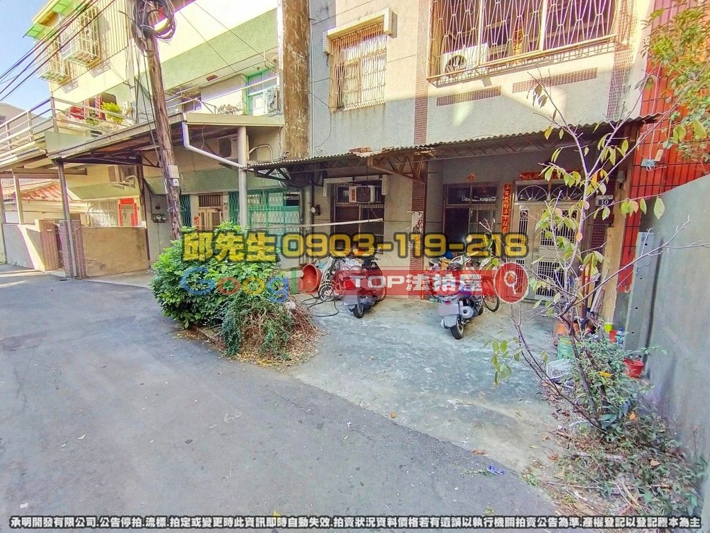 台中市霧峰區成功路120巷10之3號 TOP法拍屋 承明法拍屋 法拍屋代標 法拍屋查詢_2.jpg