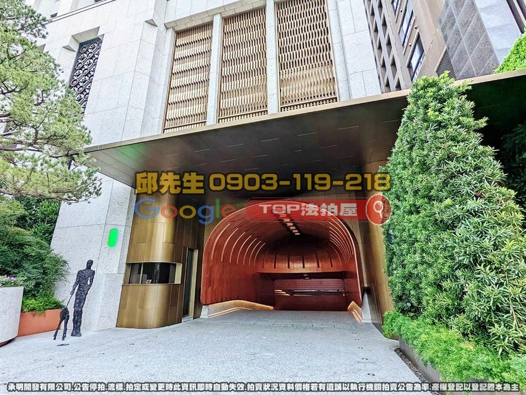 台中市西屯區市政北七路389號7樓之1 聯聚瑞和 TOP法拍屋 承明法拍屋 法拍屋代標 法拍屋查詢_1.jpg