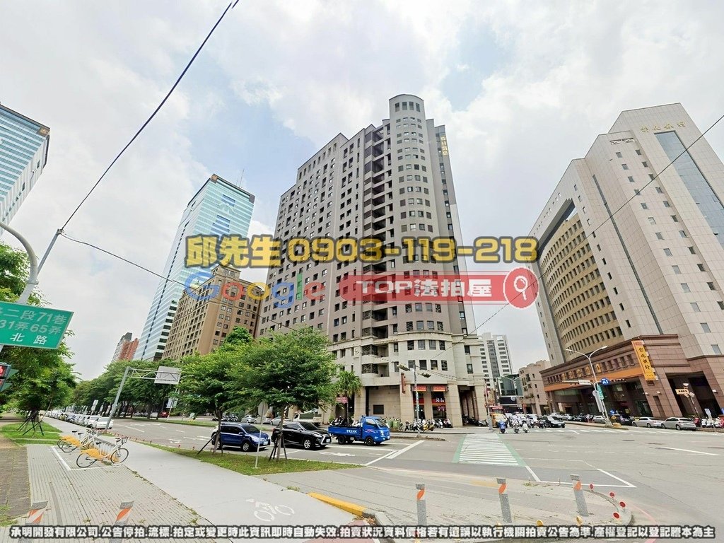 台中市南區忠明南路803號2樓之2 鄉林凱撒 TOP法拍屋 承明法拍屋 法拍屋代標 法拍屋查詢_1.jpg