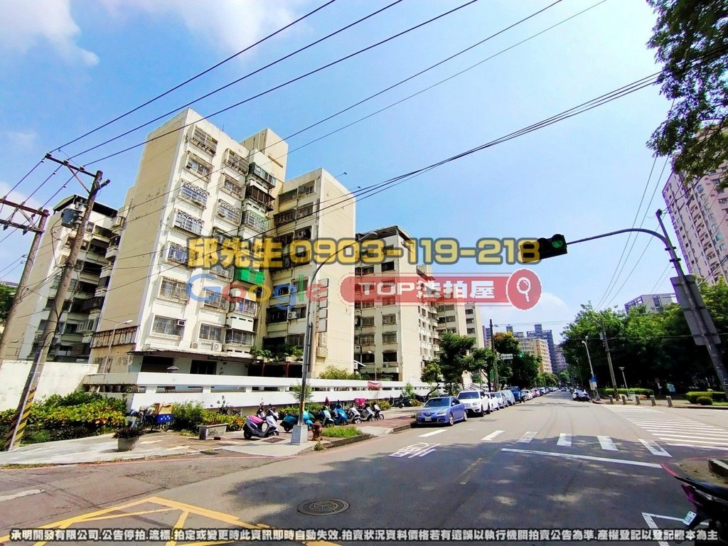 台中市南區南和路80號4樓80 永和國宅 TOP法拍屋 承明法拍屋 法拍屋代標 法拍屋查詢_8.jpg