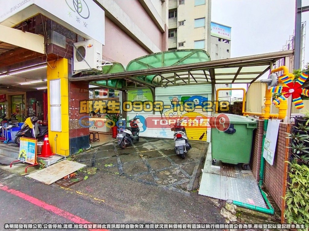 台中市南區高工路50號11樓 麒發雙子星B座 TOP法拍屋 承明法拍屋 法拍屋代標 法拍屋查詢.jpg