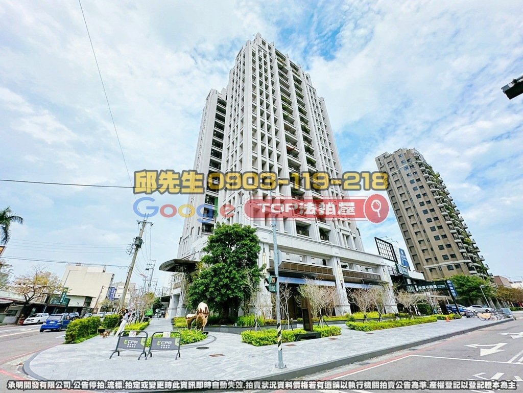 台中市西屯區漢翔路288號9樓之1 昇揚四季文華 TOP法拍屋 承明法拍屋 法拍屋代標 法拍屋查詢_1.jpg