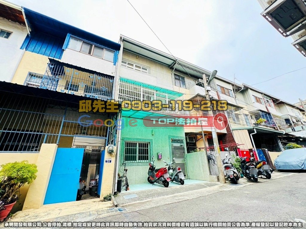 台中市大肚區自由路305巷18號 TOP法拍屋 承明法拍屋 法拍屋代標 法拍屋查詢_2.jpg