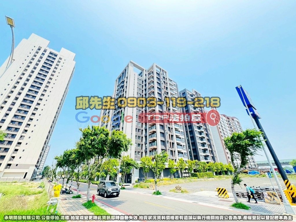 台中市清水區港新三路37號4樓之2 遠雄之星7期 TOP法拍屋 承明法拍屋 法拍屋代標 法拍屋查詢_3.jpg