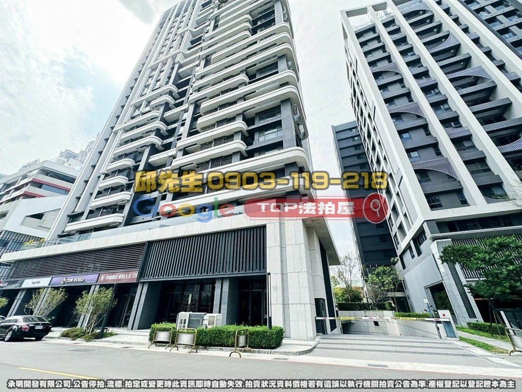 台中市西屯區青海南街199號19樓之9 達麗大道 TOP法拍屋 承明法拍屋 法拍屋代標 法拍屋查詢_2.jpg