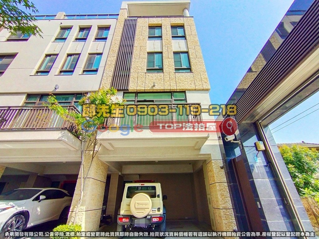 彰化縣鹿港鎮鹿和路四段186巷11之2號 山水自在 TOP法拍屋 承明法拍屋 法拍屋代標 法拍屋查詢_2.jpg