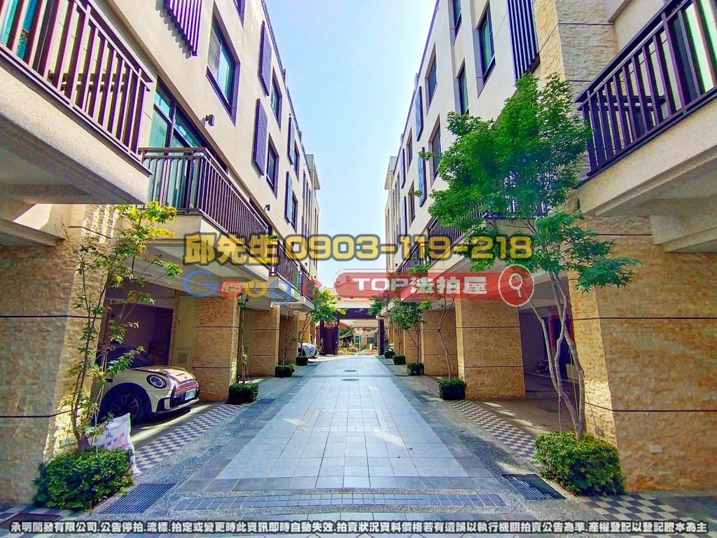 彰化縣鹿港鎮鹿和路四段186巷11之2號 山水自在 TOP法拍屋 承明法拍屋 法拍屋代標 法拍屋查詢_3.jpg