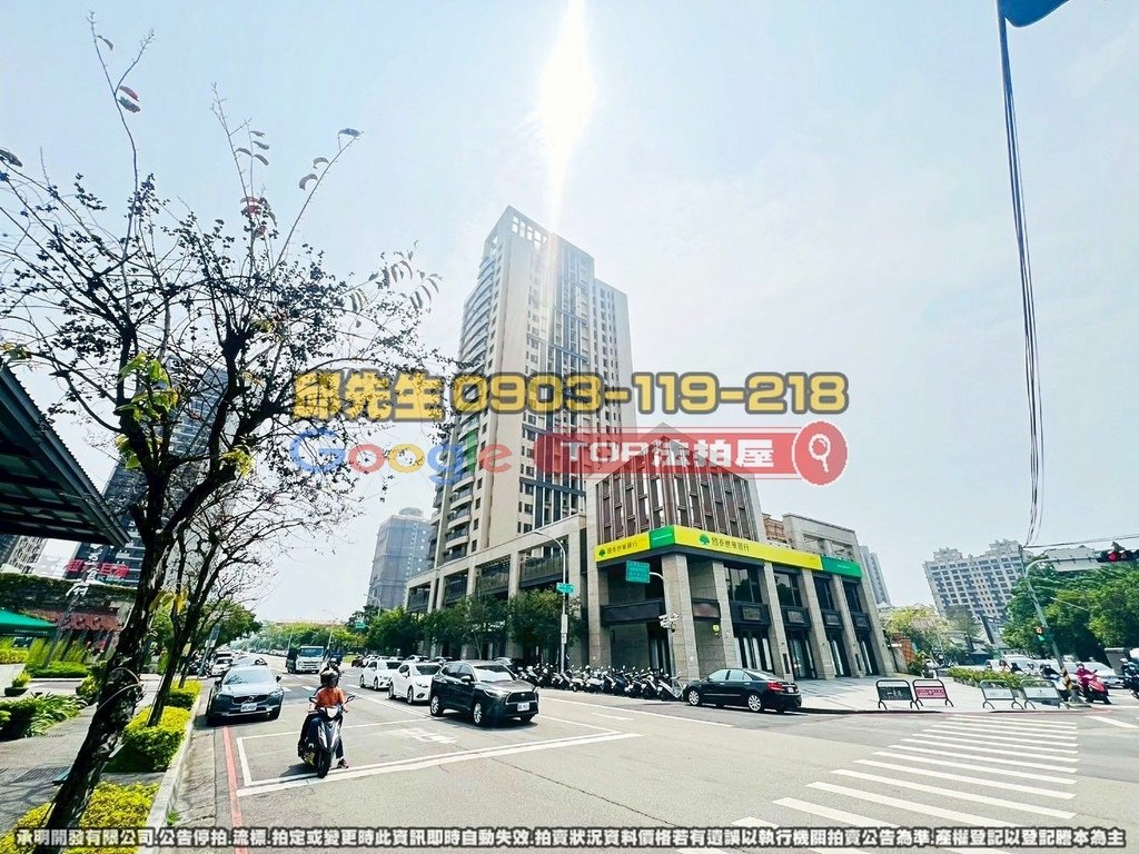 台中市北屯區崇德十路一段373號6樓之1 德邑一景苑 TOP法拍屋 承明法拍屋 法拍屋代標 法拍屋查詢_4.jpg