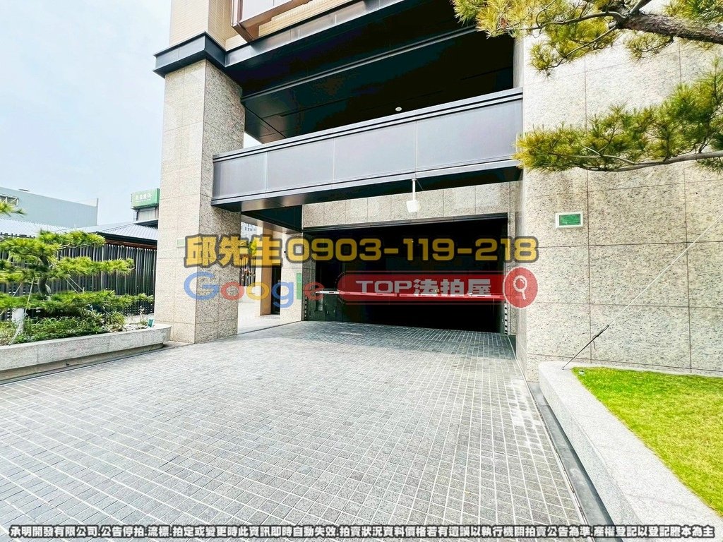 台中市北屯區崇德十路一段373號6樓之1 德邑一景苑 TOP法拍屋 承明法拍屋 法拍屋代標 法拍屋查詢_1.jpg