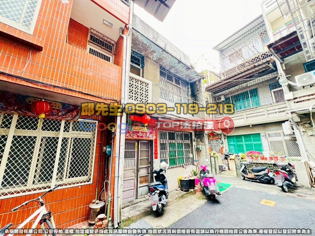 台中市大甲區忠孝街60巷21弄19號 TOP法拍屋 承明法拍屋 法拍屋代標 法拍屋查詢_3.jpg