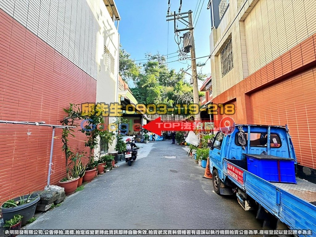 彰化縣員林市山腳路六段372巷173弄5號 大員林別墅新城 TOP法拍屋 承明法拍屋 法拍屋代標 法拍屋查詢_1.jpg
