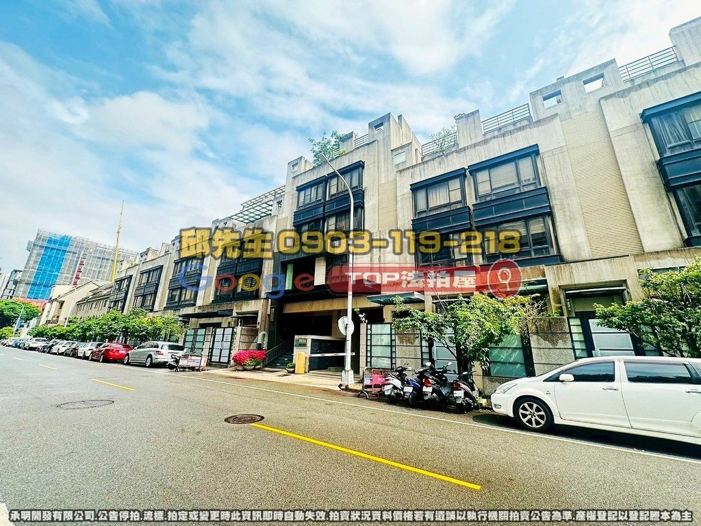 台中市南屯區大墩六街425之10號 悅築雙城 TOP法拍屋 承明法拍屋 法拍屋代標 法拍屋查詢_1.jpg