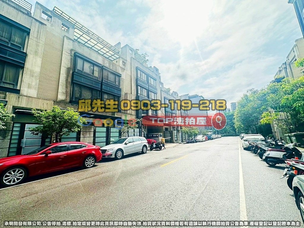 台中市南屯區大墩六街425之10號 悅築雙城 TOP法拍屋 承明法拍屋 法拍屋代標 法拍屋查詢_2.jpg