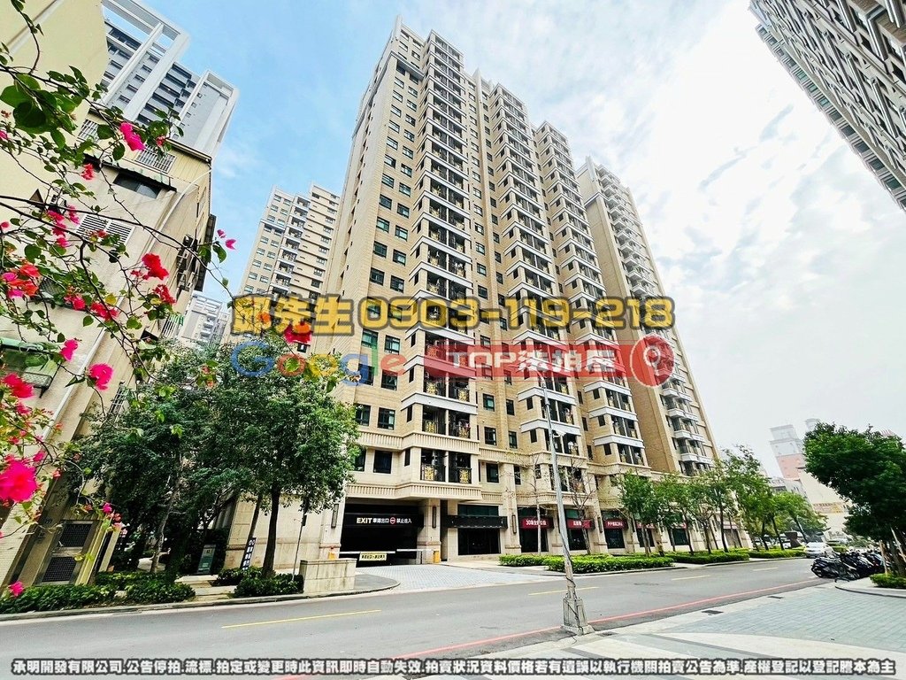 台中市北區育樂街62號三樓之1 微笑世紀雲品特區 TOP法拍屋 承明法拍屋 法拍屋代標 法拍屋查詢_2.jpg