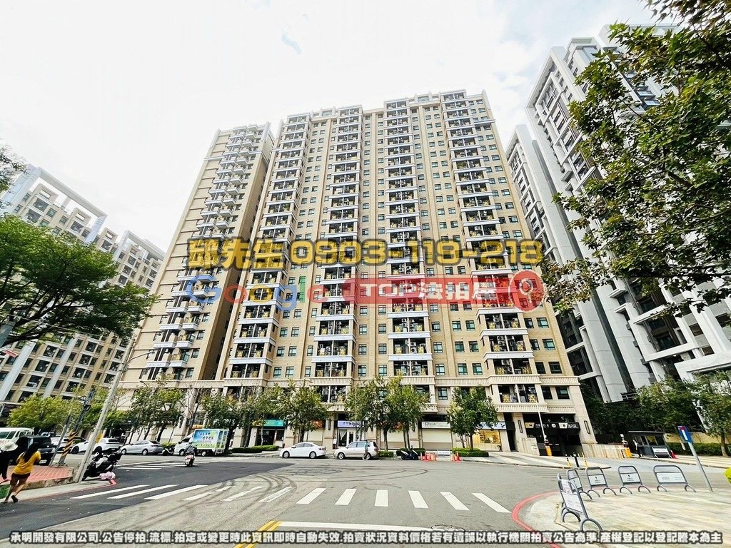 台中市北區育樂街62號三樓之1 微笑世紀雲品特區 TOP法拍屋 承明法拍屋 法拍屋代標 法拍屋查詢_3.jpg