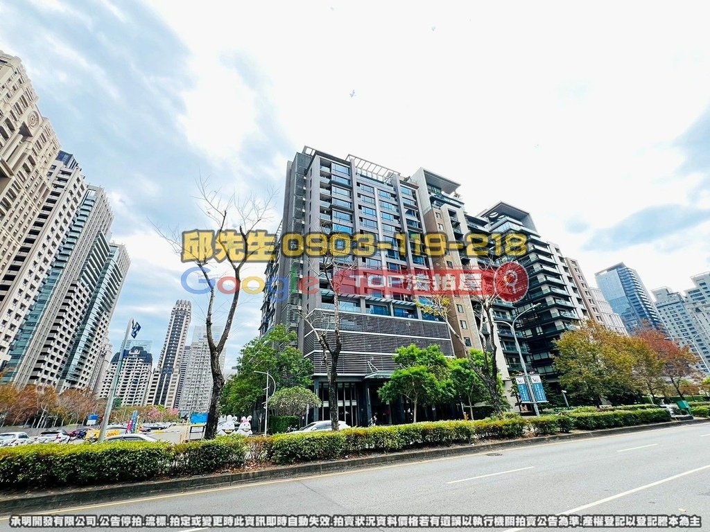 台中市西屯區河南路三段131號8樓之5 市政101 TOP法拍屋 承明法拍屋 法拍屋代標 法拍屋查詢_3.jpg