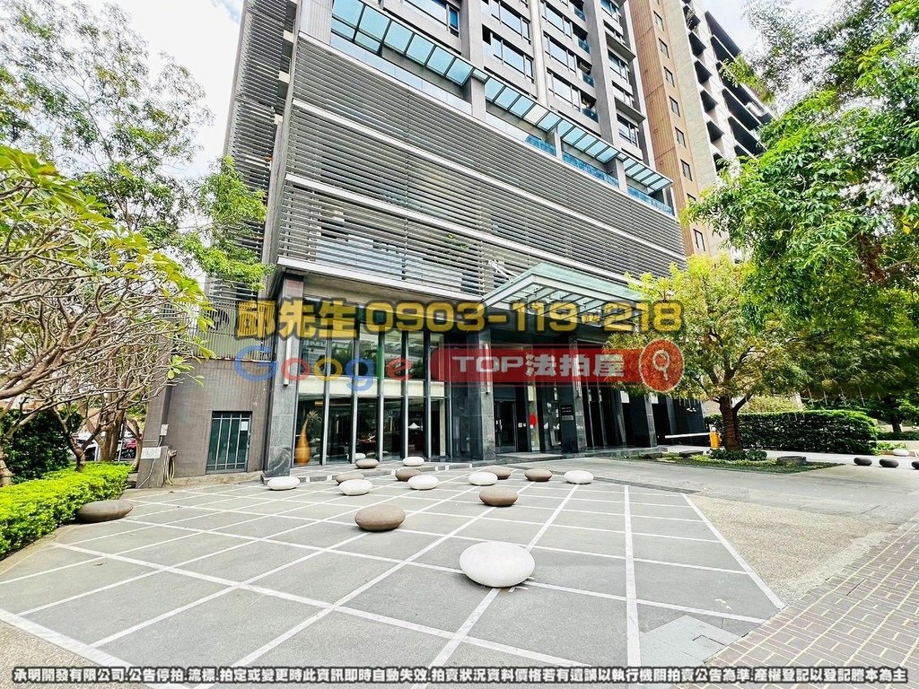 台中市西屯區河南路三段131號8樓之5 市政101 TOP法拍屋 承明法拍屋 法拍屋代標 法拍屋查詢_1.jpg