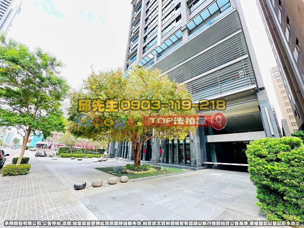 台中市西屯區河南路三段131號8樓之5 市政101 TOP法拍屋 承明法拍屋 法拍屋代標 法拍屋查詢.jpg