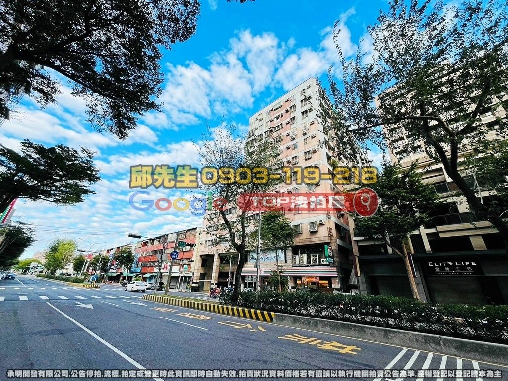 台中市大里區大智路571之4號 大智台中花園城 TOP法拍屋 承明法拍屋 法拍屋代標 法拍屋查詢_2.jpg