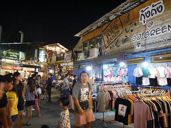 P1150087.JPG