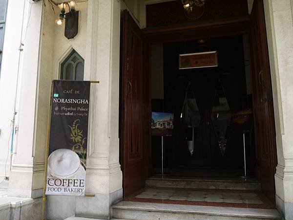 P1190768.JPG
