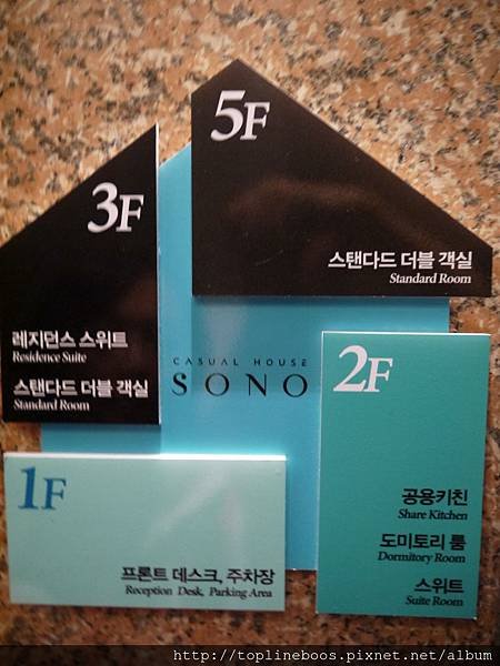 P1260720.JPG