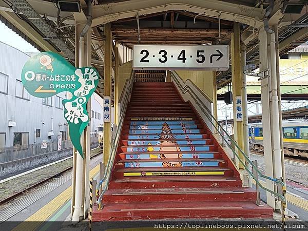 境港-鬼太郎火車特集
