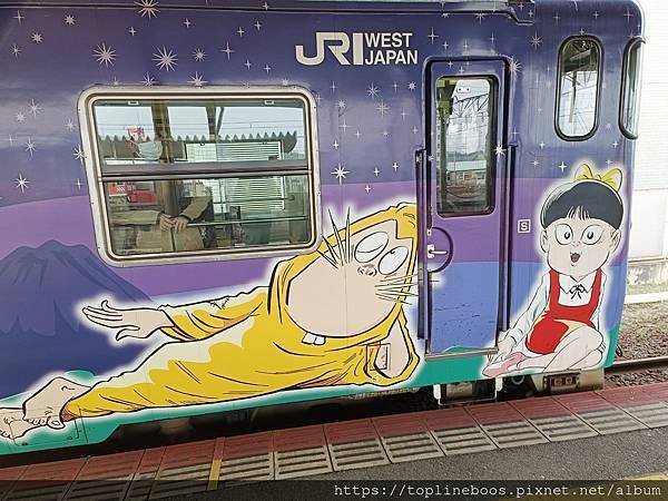 境港-鬼太郎火車特集